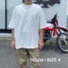 【Unisex】armi | アーミィ　『残布』Zan;p T Oversize - WHITE - 画像 (10)