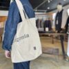 【Unisex】patagonia | パタゴニア　Recycled Market Tote - '73 TEXT LOGO : CLASSIC TAN [59250] - 画像 (8)