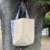 【Unisex】patagonia | パタゴニア　Recycled Market Tote - MOTHER RAYS : CLASSIC TAN [59250] - 画像 (2)