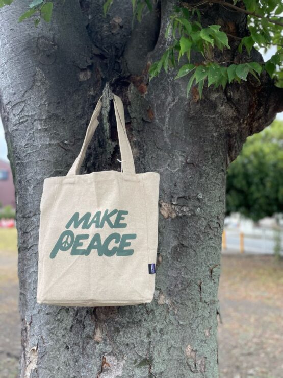 【Unisex】patagonia | パタゴニア　Recycled Market Tote - PEACE SEEDS : CLASSIC TAN [59250]