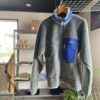 【Unisex】patagonia | パタゴニア　Men's Classic Retro-X Jacket - NOUVEAU GREEN [23056] - 画像 (2)