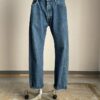 MADE by sunny side up. | メイド バイ サニーサイドアップ　Remake 05 2for1 Denim Pants - SIZE 2 [2022SS] A - 画像 (9)