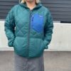 【Ladies】patagonia | パタゴニア　K's Diamond Quiilted Hoody - Cascade Green - 画像 (2)