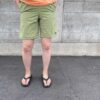 【Ladies】patagonia | パタゴニア　Kid's Baggies Shorts 7 In Lined - BUCKHORN GREEN [67053] - 画像 (7)