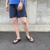 【Ladies】patagonia | パタゴニア　Kid's Baggies Shorts 7 In Lined - SMOLDER BLUE [67053] - 画像 (3)