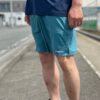 【Men's】patagonia | パタゴニア　Men's Multi Trails Shorts 6inc - WETLAND BLUE [57595] - 画像 (5)