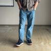 MADE by sunny side up. | メイド バイ サニーサイドアップ　Remake 05 2for1 Denim Pants - SIZE 2 - 画像 (9)