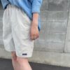 【Ladies】patagonia | パタゴニア　Women's Baggies Longs - PUMICE [57035] - 画像 (2)