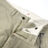 【Men's】melple | メイプル　The American Wide Trousers - BEIGE [MP2SP003] - 画像 (10)