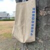 【Unisex】patagonia | パタゴニア　Recycled Market Tote - MOTHER RAYS : CLASSIC TAN [59250] - 画像 (6)