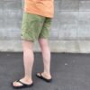 【Ladies】patagonia | パタゴニア　Kid's Baggies Shorts 7 In Lined - BUCKHORN GREEN [67053] - 画像 (6)