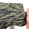 【Men's】MOUNTAIN MARTIAL ARTS | マウンテンマーシャルアーツ　MMA 100MPJ Racing Run Pants Trail - TIGER CAMO [MMA20-21] - 画像 (8)