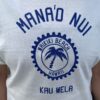 【Ladies】free rage | フリーレイジ　Rycycle Cotton Tee “HAWAII” - WHITE - 画像 (3)
