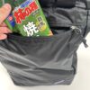 【Unisex】patagonia | パタゴニア　Terravia  Hole Tote Pack 27L - BLACK [48814] - 画像 (10)