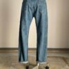 MADE by sunny side up. | メイド バイ サニーサイドアップ　Remake 05 2for1 Denim Pants - SIZE 2 [2022SS] A - 画像 (11)