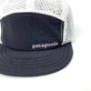 【Unisex】patagonia | パタゴニア　Duckbill Cap - BLACK [28818] - 画像 (3)