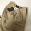 PROPPER | プロッパー　BDU Trouser Pants - BEIGE - 画像 (8)
