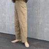 【Ladies】Healty DENIM | ヘルシーデニム　Japapeno - BEIGE [H15230703bge] - 画像 (2)