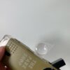 【Kid's】THE PARK SHOP | ザ・パークショップ　Park Ranger Multi Gadget - SAND - 画像 (6)