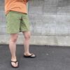 【Ladies】patagonia | パタゴニア　Kid's Baggies Shorts 7 In Lined - BUCKHORN GREEN [67053] - 画像 (4)