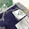 【Unisex】South2 West8 | サウスツーウエストエイト　Hand Towel - TARGET & SKULL [GREY & PURPLE] - 画像 (5)