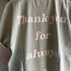 【Unisex】melple | メイプル　melple×SALVAGE PUBLIC Thank you Shortsleeve - SAGE - 画像 (6)