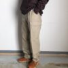 PROPPER | プロッパー　BDU Trouser Pants - BEIGE - 画像 (4)