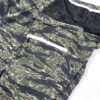 【Men's】MOUNTAIN MARTIAL ARTS | マウンテンマーシャルアーツ　MMA 100MPJ Racing Run Pants Trail - TIGER CAMO [MMA20-21] - 画像 (6)