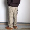 PROPPER | プロッパー　BDU Trouser Pants - BEIGE - 画像 (2)