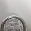 【Unisex】GARDENERS | ガーデナーズ　Intesive Hand Balm [100g] - 画像 (3)