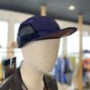 【Unisex】THE NORTH FACE | ザ・ノースフェイス　Free Run Cap - EB エターナルパープル×ブロンクスブラウン [NN42475] - 画像 (8)