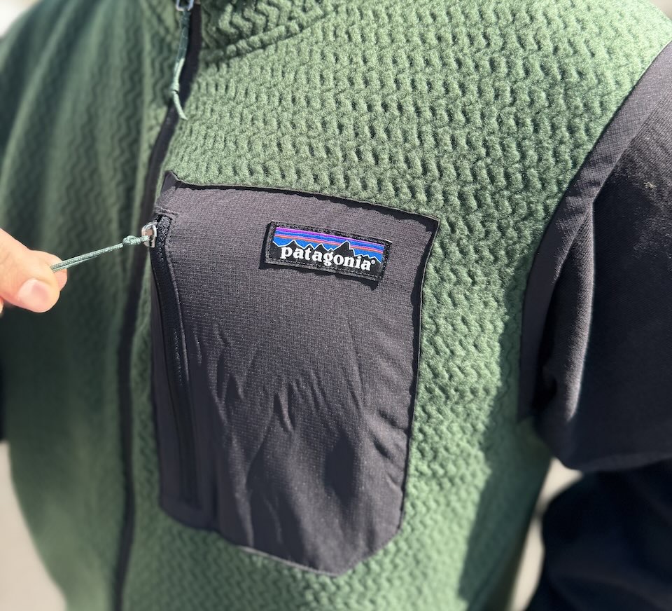 【Men's】patagonia | パタゴニア Men's R1 Air Vest - TREELINE GREEN - 画像 (4)